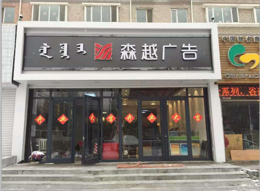 &#21326;&#20159;&#24179;&#21488;&#45;&#21326;&#20159;&#65288;&#20013;&#22269;&#65289;&#19968;&#31449;&#24335;&#26381;&#21153;&#24179;&#21488;